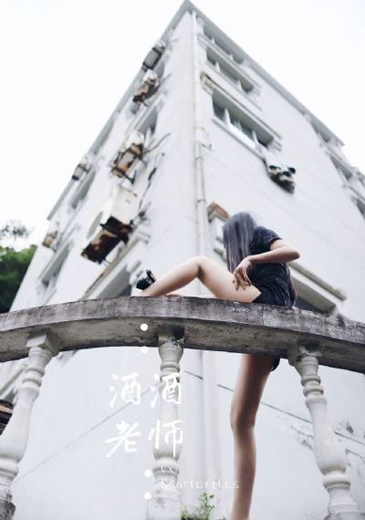 黑金古殿免费观看完整版_电影在线观看免费